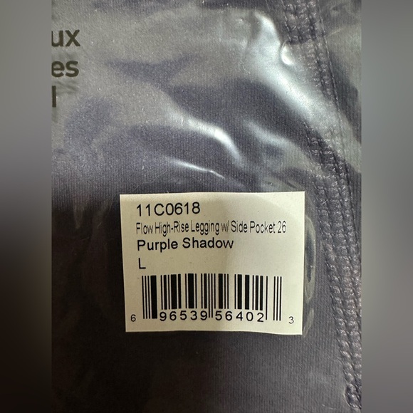 MPG High-Waisted Leggings - Picture 6 of 7